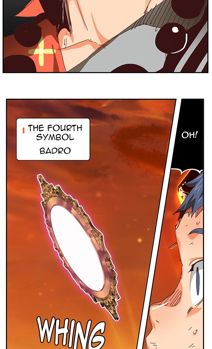The God of High School Chapter 537 — page 75