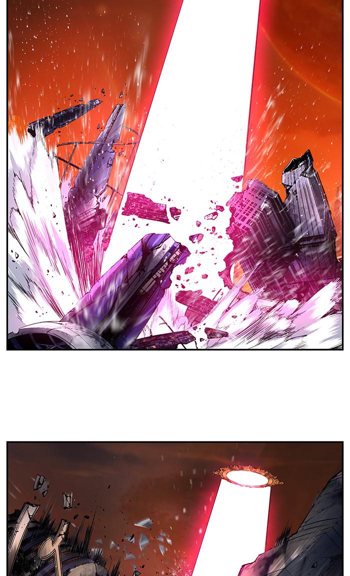The God of High School Chapter 537 — page 79
