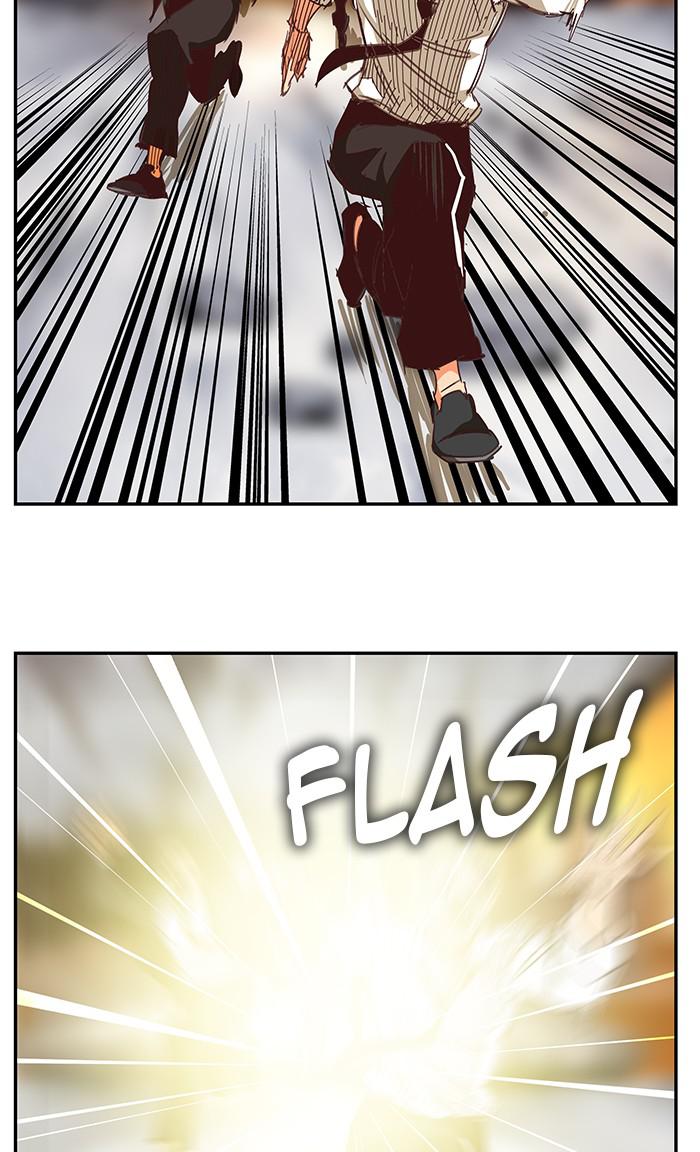 The God of High School Chapter 537 — page 82