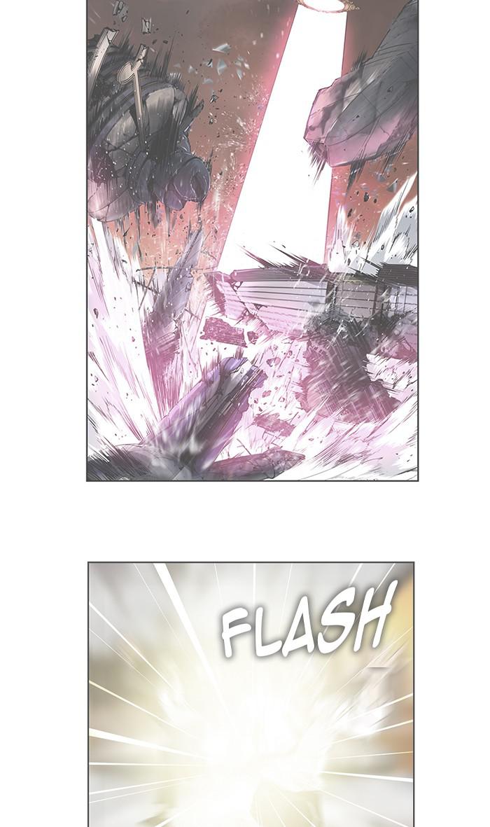 The God of High School Chapter 538 — page 2