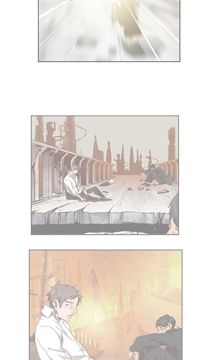 The God of High School Chapter 538 — page 3