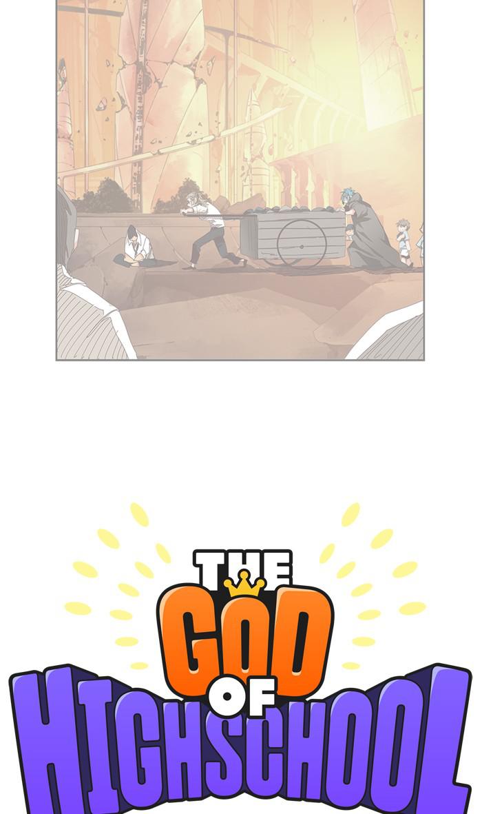 The God of High School Chapter 538 — page 5