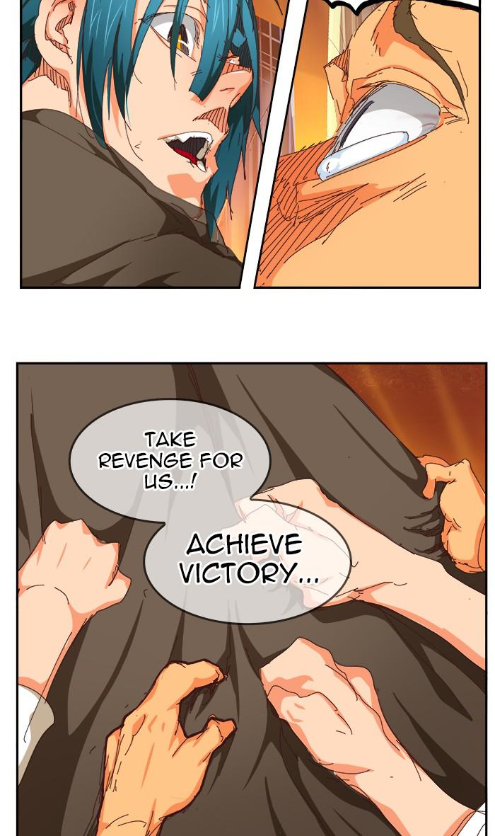 The God of High School Chapter 538 — page 17