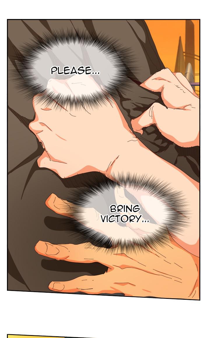 The God of High School Chapter 538 — page 20