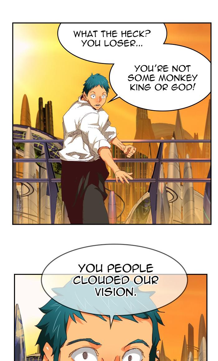 The God of High School Chapter 538 — page 25