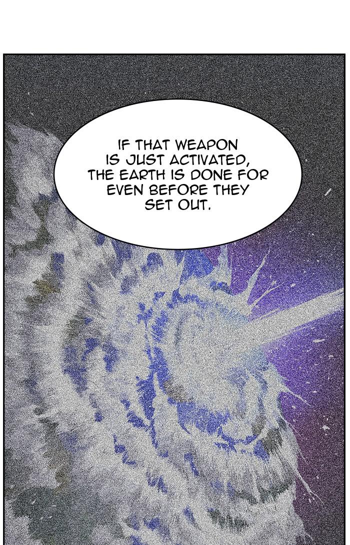 The God of High School Chapter 538 — page 54