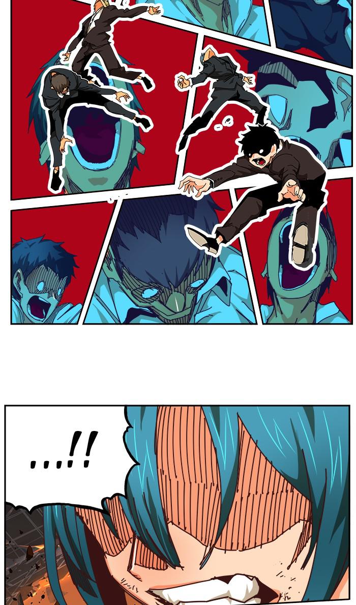 The God of High School Chapter 538 — page 70