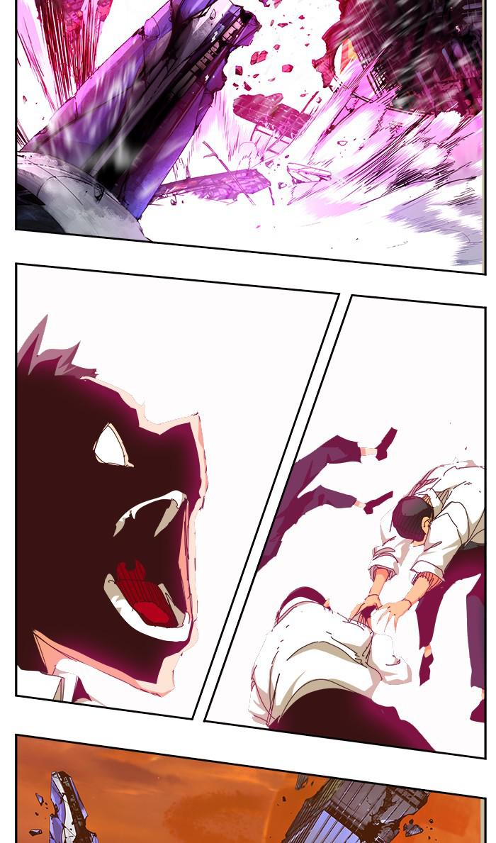 The God of High School Chapter 538 — page 80