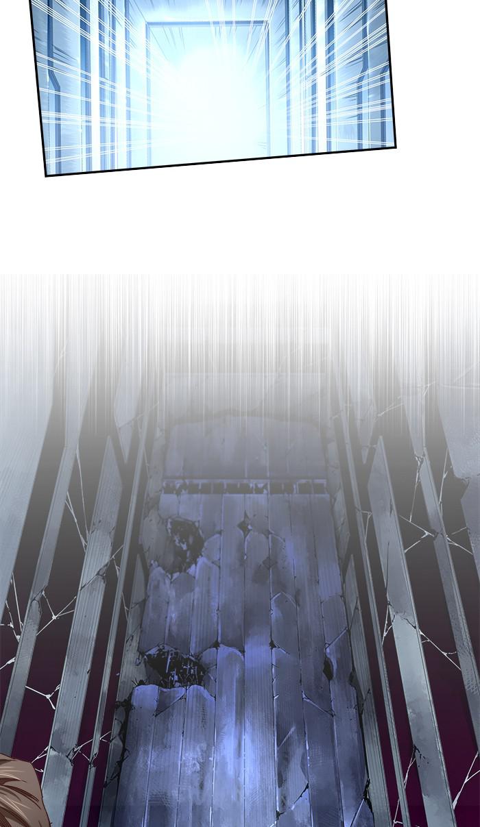 The God of High School Chapter 538 — page 118