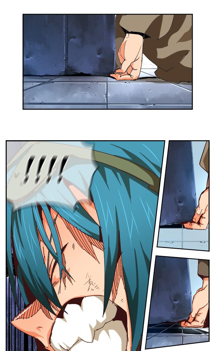 The God of High School Chapter 538 — page 125