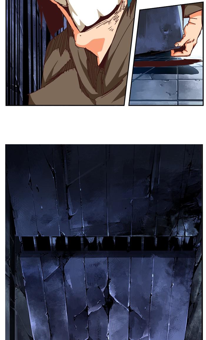 The God of High School Chapter 538 — page 126