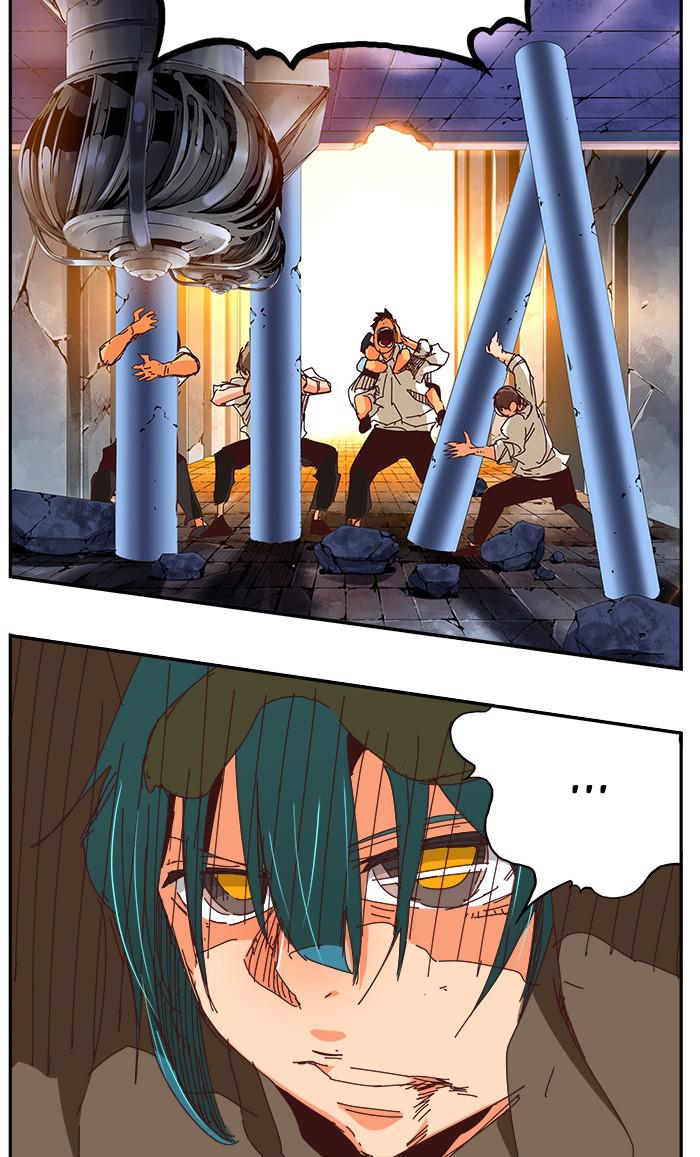 The God of High School Chapter 538 — page 131