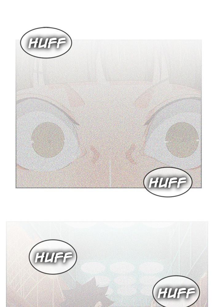 The God of High School Chapter 539 — page 1