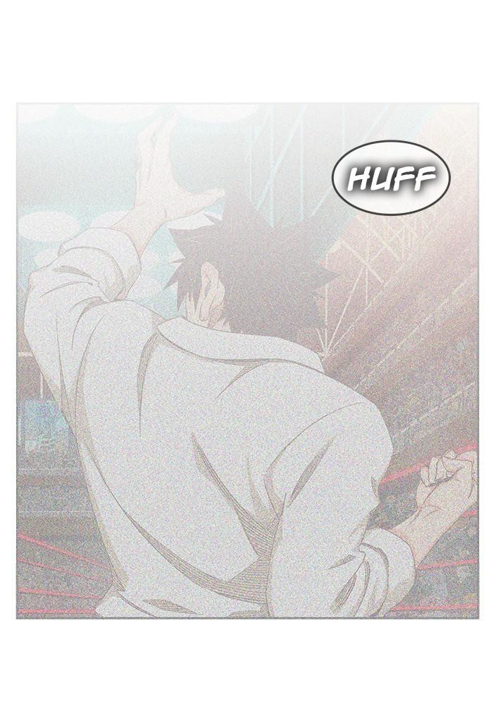 The God of High School Chapter 539 — page 4