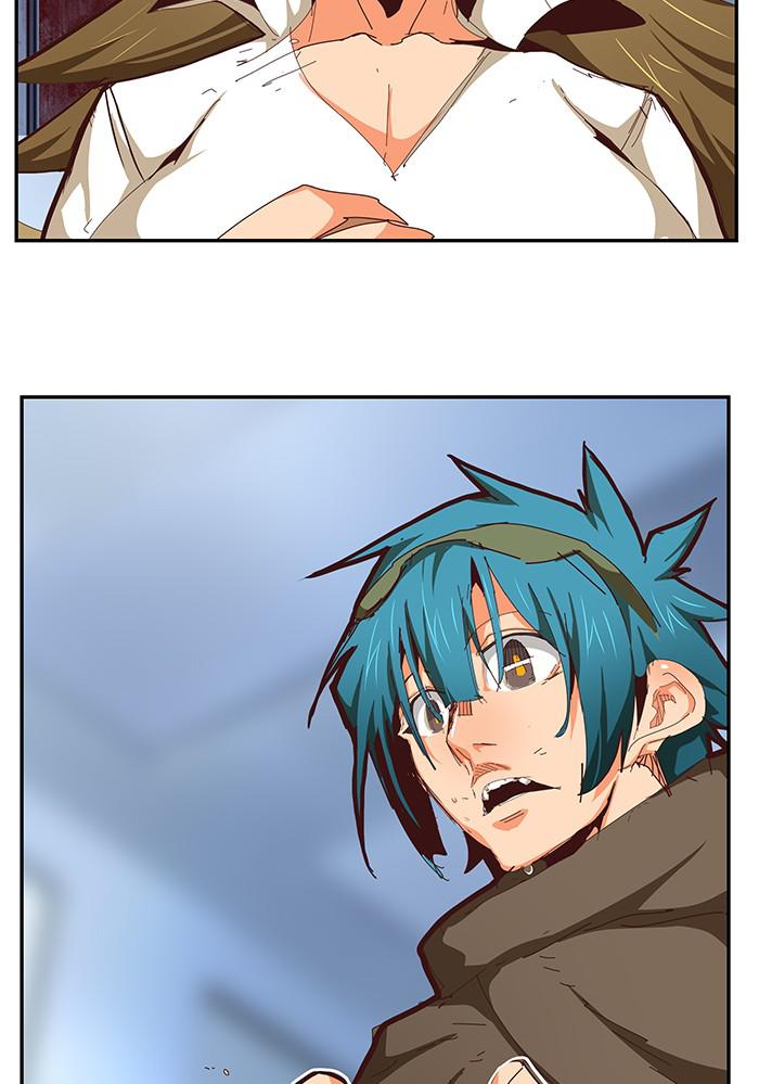 The God of High School Chapter 539 — page 14