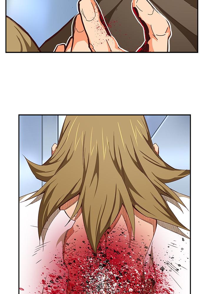 The God of High School Chapter 539 — page 15
