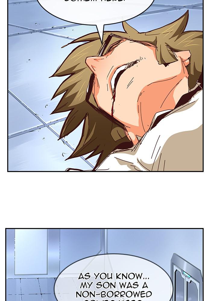 The God of High School Chapter 539 — page 21