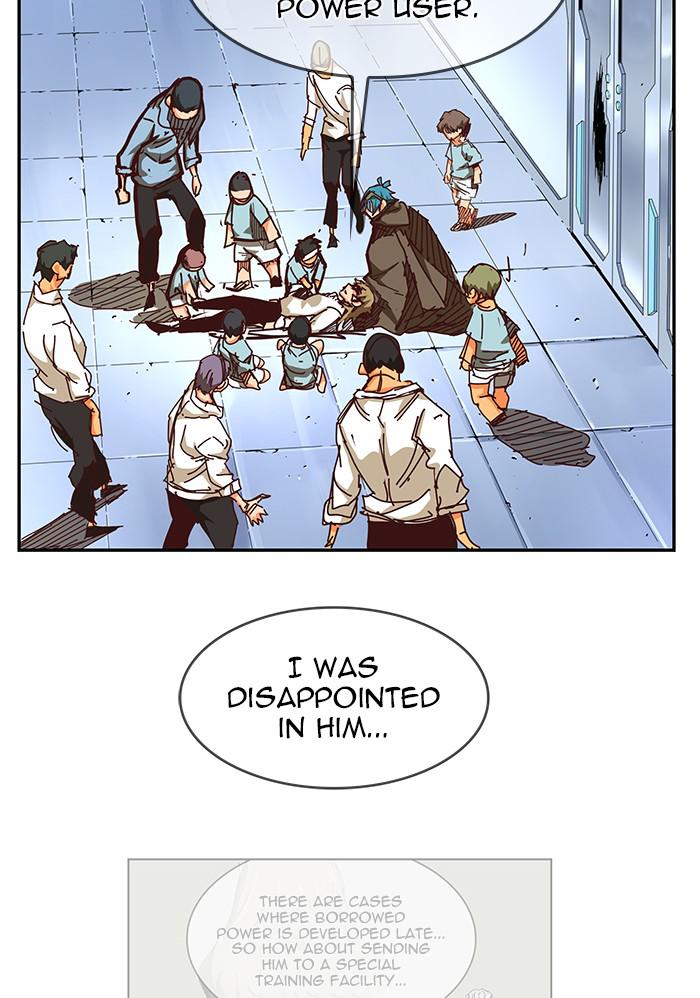 The God of High School Chapter 539 — page 22