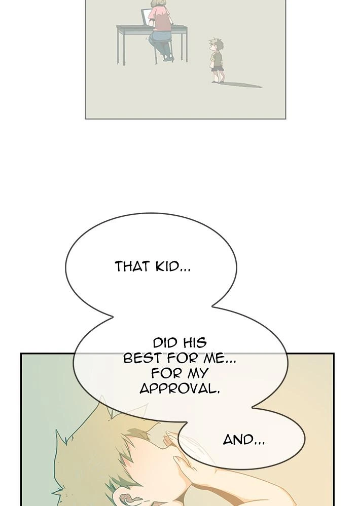 The God of High School Chapter 539 — page 26