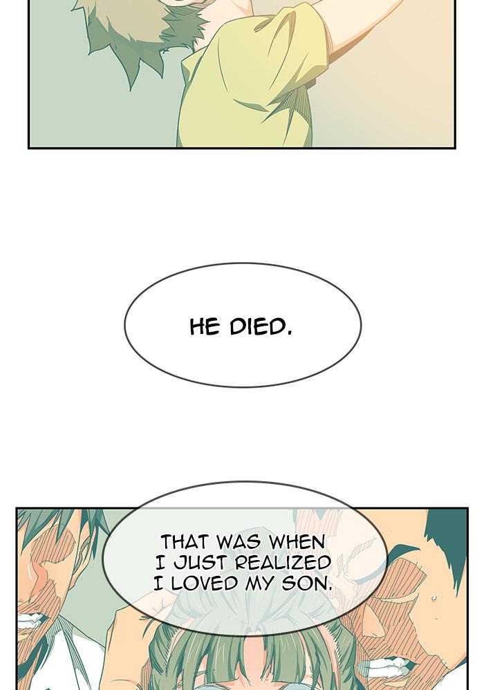 The God of High School Chapter 539 — page 27
