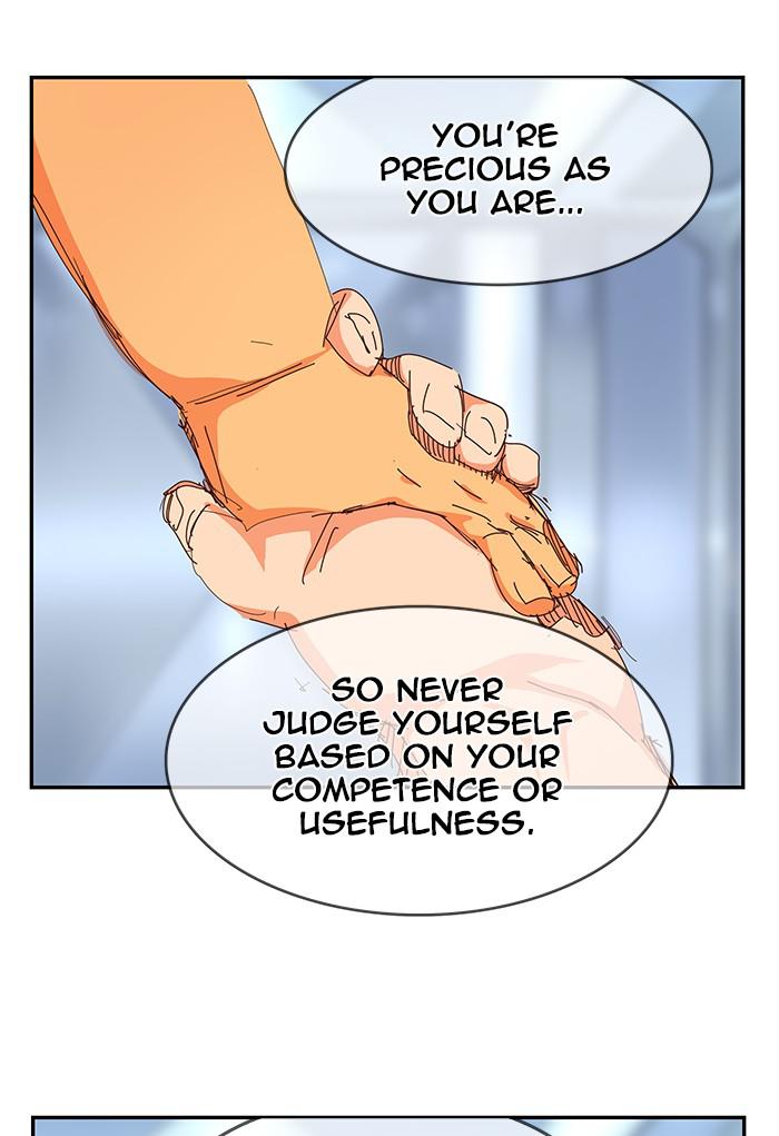 The God of High School Chapter 539 — page 31