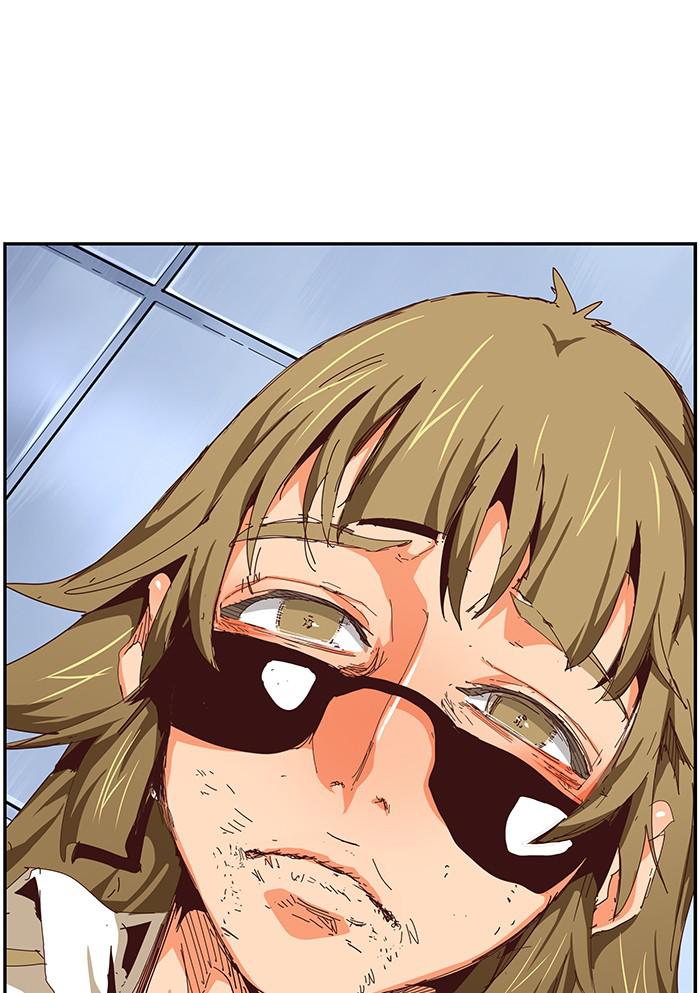The God of High School Chapter 539 — page 66
