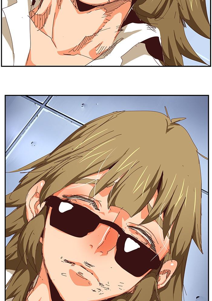 The God of High School Chapter 539 — page 67