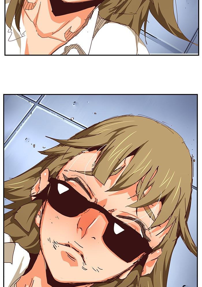 The God of High School Chapter 539 — page 68