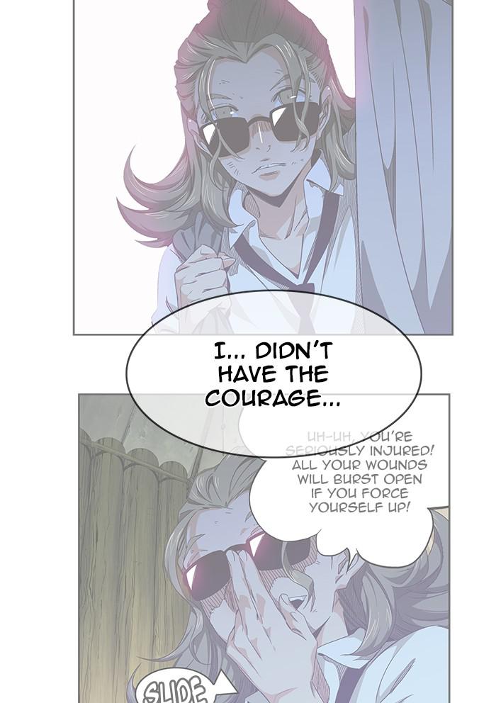 The God of High School Chapter 539 — page 82