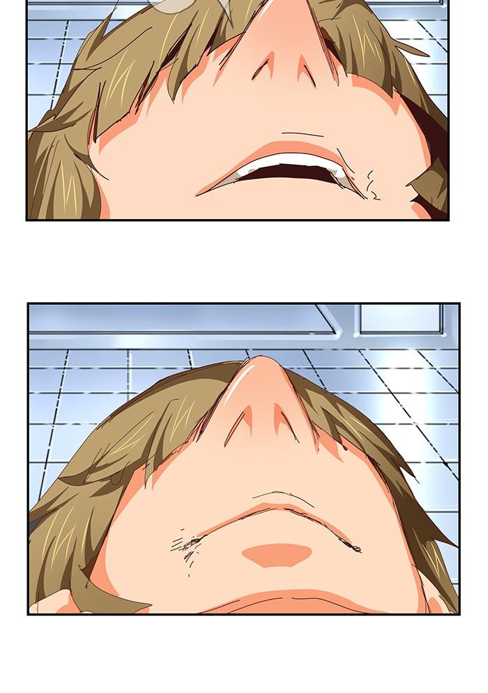 The God of High School Chapter 539 — page 89