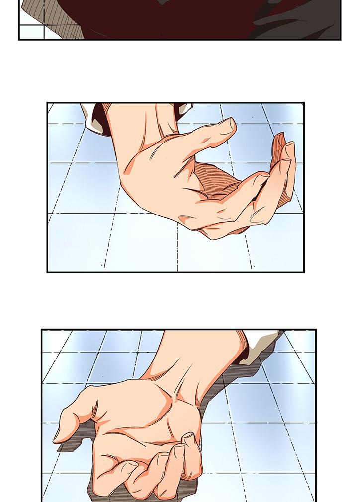 The God of High School Chapter 539 — page 91