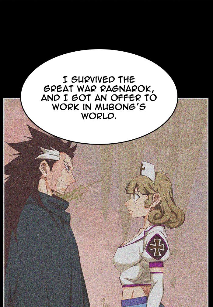 The God of High School Chapter 539 — page 94