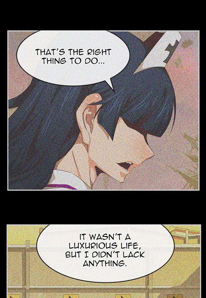 The God of High School Chapter 539 — page 97