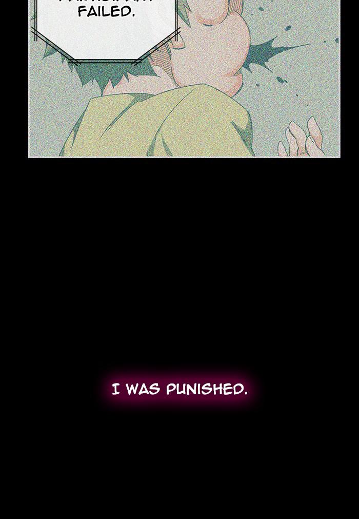 The God of High School Chapter 539 — page 108