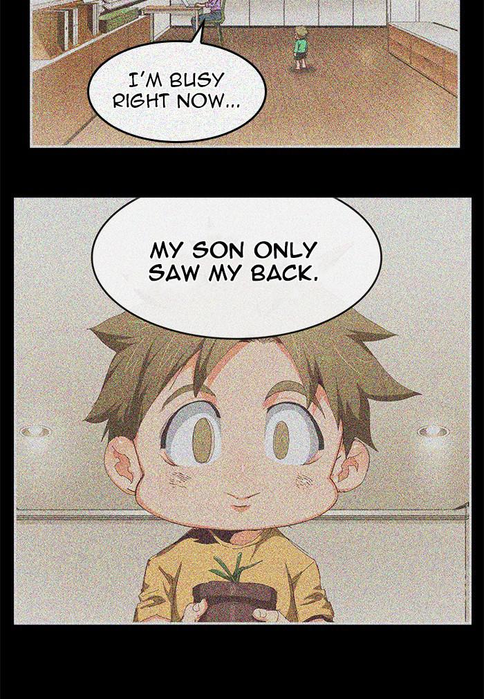 The God of High School Chapter 539 — page 111