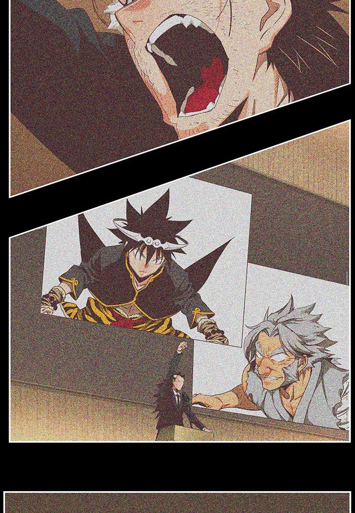 The God of High School Chapter 539 — page 115