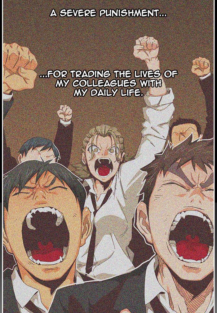 The God of High School Chapter 539 — page 116