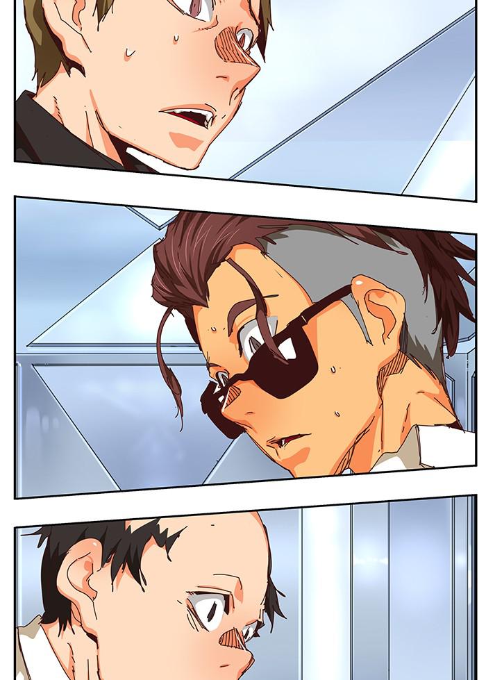 The God of High School Chapter 539 — page 120