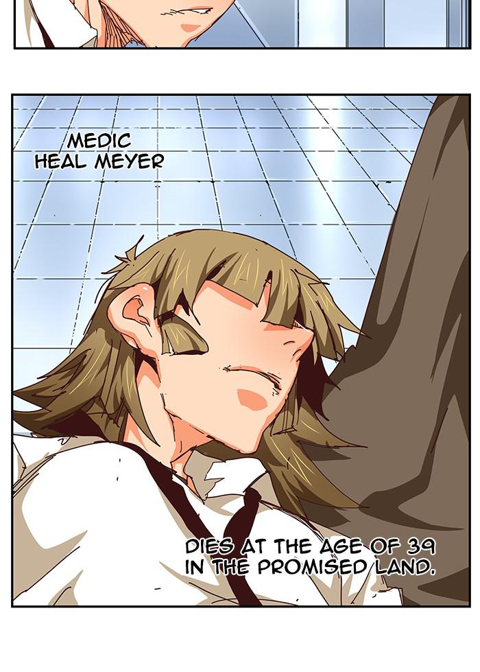 The God of High School Chapter 539 — page 121