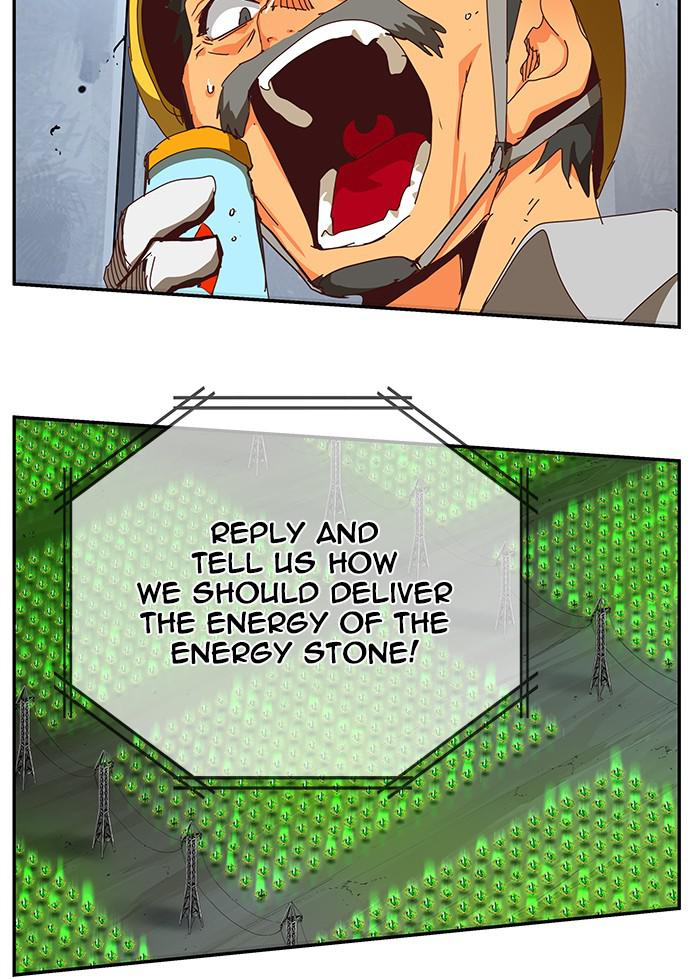 The God of High School Chapter 539 — page 139