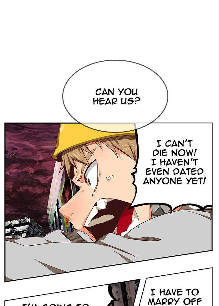 The God of High School Chapter 539 — page 146