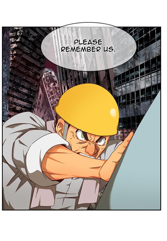The God of High School Chapter 539 — page 149