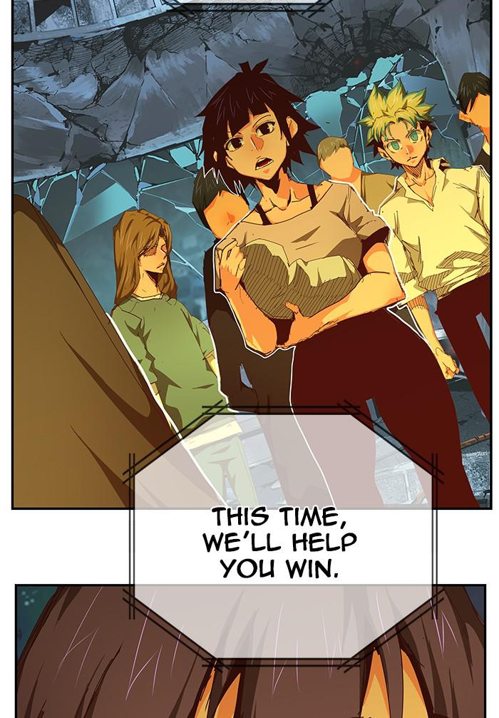 The God of High School Chapter 539 — page 160
