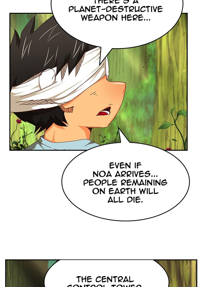 The God of High School Chapter 539 — page 163