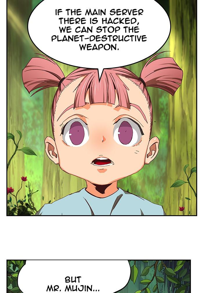 The God of High School Chapter 539 — page 165