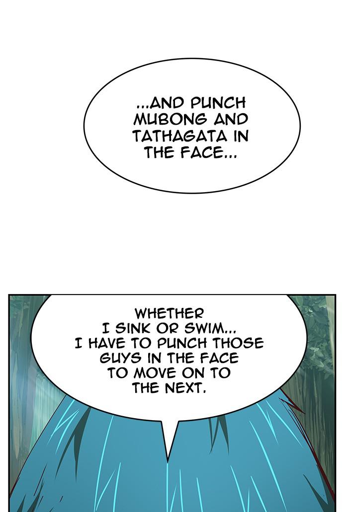The God of High School Chapter 539 — page 182