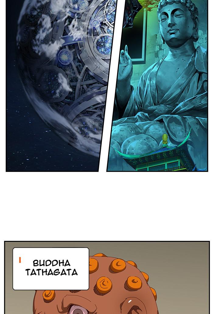The God of High School Chapter 539 — page 200