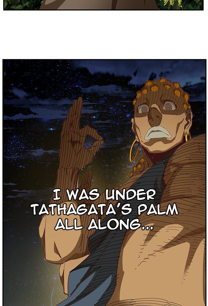 The God of High School Chapter 539 — page 204
