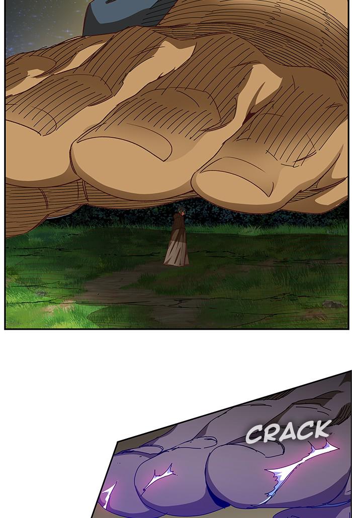 The God of High School Chapter 539 — page 205