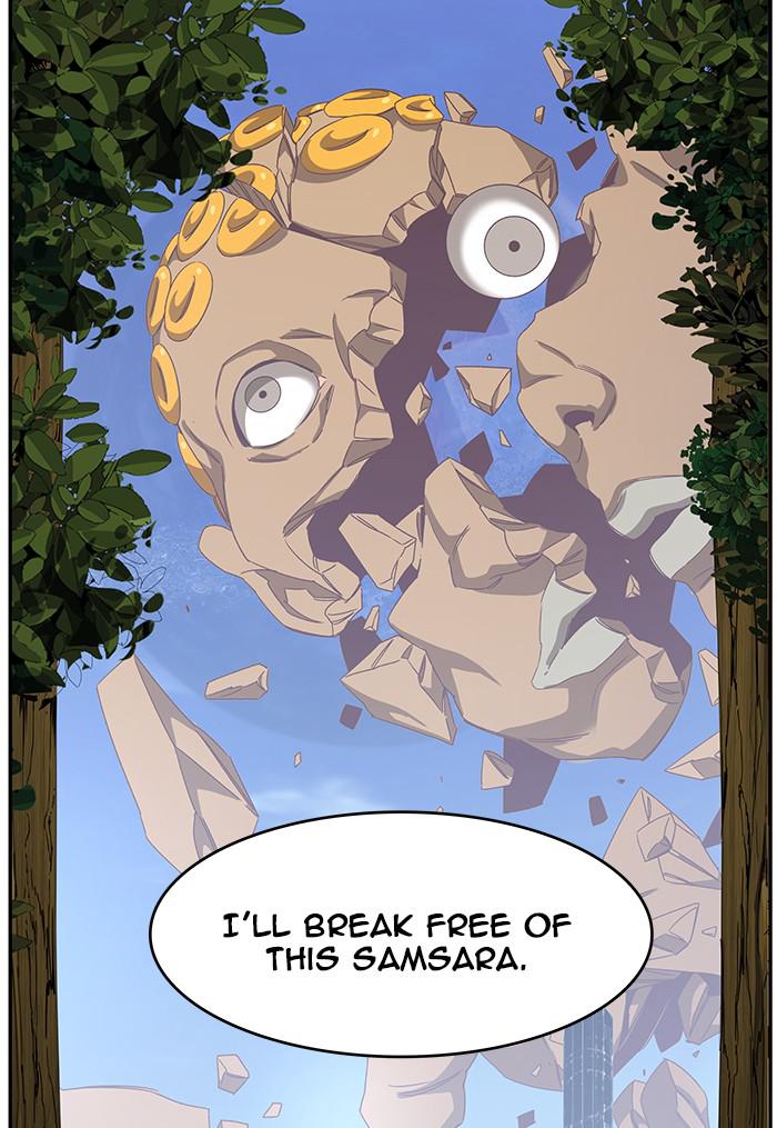 The God of High School Chapter 539 — page 208